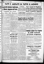 giornale/CUB0707353/1937/Novembre/81