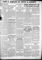 giornale/CUB0707353/1937/Novembre/92