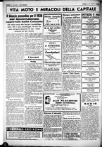 giornale/CUB0707353/1937/Ottobre/10