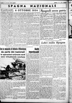 giornale/CUB0707353/1937/Ottobre/104