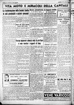 giornale/CUB0707353/1937/Ottobre/112