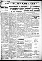 giornale/CUB0707353/1937/Ottobre/119