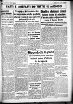 giornale/CUB0707353/1937/Ottobre/129