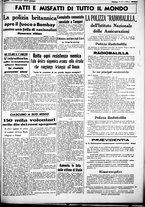 giornale/CUB0707353/1937/Ottobre/134