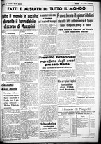 giornale/CUB0707353/1937/Ottobre/154