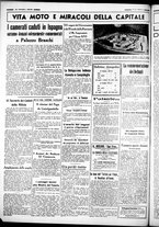 giornale/CUB0707353/1937/Ottobre/158