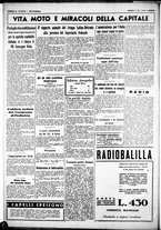 giornale/CUB0707353/1937/Ottobre/17