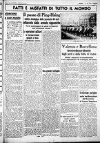 giornale/CUB0707353/1937/Ottobre/24