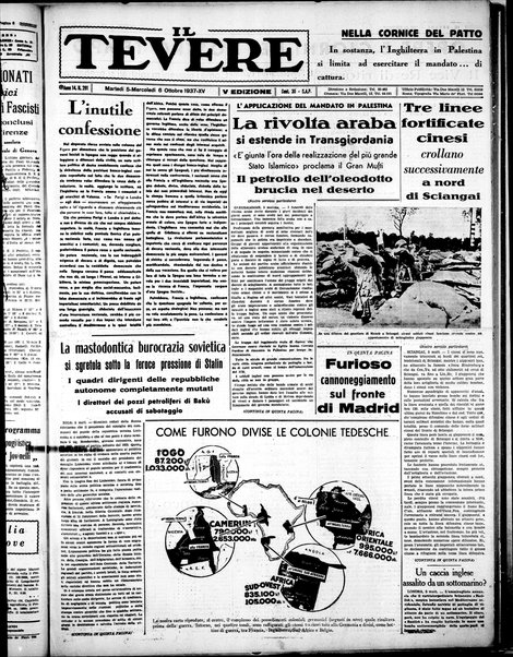 Il Tevere : quotidiano di Mezzogiorno