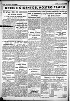 giornale/CUB0707353/1937/Ottobre/27