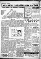 giornale/CUB0707353/1937/Ottobre/29