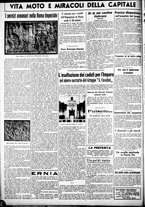 giornale/CUB0707353/1937/Ottobre/41