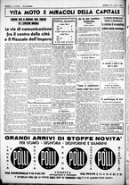 giornale/CUB0707353/1937/Ottobre/47