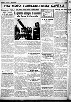 giornale/CUB0707353/1937/Ottobre/53