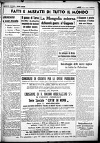 giornale/CUB0707353/1937/Ottobre/54