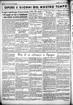 giornale/CUB0707353/1937/Ottobre/57