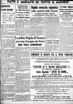 giornale/CUB0707353/1937/Ottobre/59