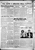 giornale/CUB0707353/1937/Ottobre/64