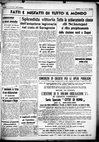 giornale/CUB0707353/1937/Ottobre/71