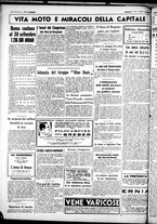 giornale/CUB0707353/1937/Ottobre/76