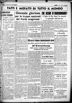 giornale/CUB0707353/1937/Ottobre/77