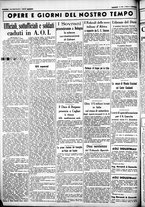 giornale/CUB0707353/1937/Ottobre/80