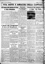giornale/CUB0707353/1937/Ottobre/82