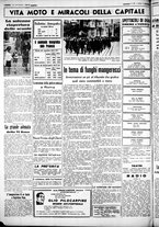 giornale/CUB0707353/1937/Ottobre/94