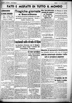 giornale/CUB0707353/1937/Settembre/114