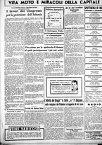 giornale/CUB0707353/1937/Settembre/123