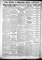 giornale/CUB0707353/1937/Settembre/129