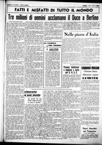 giornale/CUB0707353/1937/Settembre/147