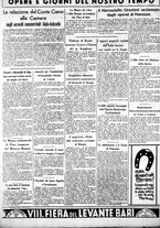 giornale/CUB0707353/1937/Settembre/42