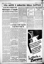 giornale/CUB0707353/1937/Settembre/56