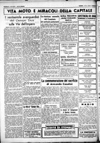 giornale/CUB0707353/1937/Settembre/62