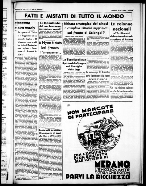 Il Tevere : quotidiano di Mezzogiorno