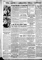 giornale/CUB0707353/1938/Agosto/100
