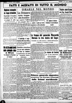 giornale/CUB0707353/1938/Agosto/102