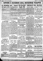 giornale/CUB0707353/1938/Agosto/104