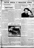 giornale/CUB0707353/1938/Agosto/111