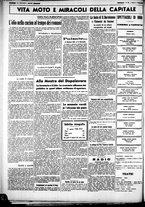 giornale/CUB0707353/1938/Agosto/120