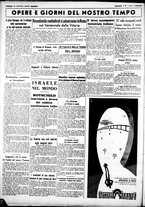 giornale/CUB0707353/1938/Agosto/14