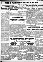 giornale/CUB0707353/1938/Agosto/140