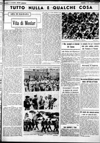 giornale/CUB0707353/1938/Agosto/149