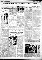 giornale/CUB0707353/1938/Agosto/15