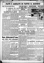 giornale/CUB0707353/1938/Agosto/152