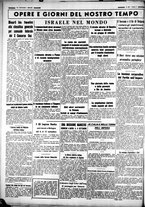 giornale/CUB0707353/1938/Agosto/154