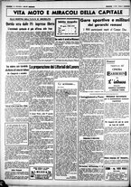 giornale/CUB0707353/1938/Agosto/156