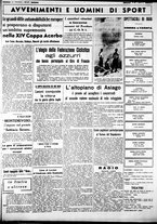 giornale/CUB0707353/1938/Agosto/17
