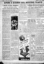 giornale/CUB0707353/1938/Agosto/20